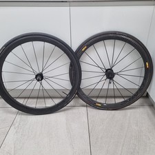 MAVIC COSMIC PRO CARBON SSC