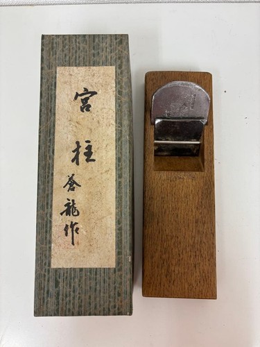Miyabashira soryu 70mm - miyabashira,