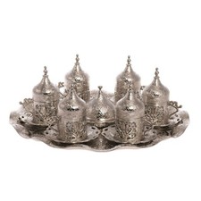 Ottoman Turkish Silver Metal