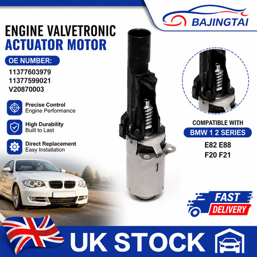 Engine valvetronic actuator - valvetronic,