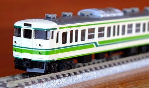 Tomix 92243 gauge series jnr - tomix, n