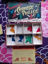 Vintage Chinese Puzzles Fuzzy Felt Early Edition
