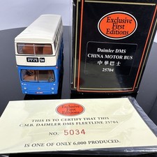 EFE CHINA MOTOR BUS DAIMLER