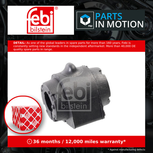 Anti roll bar - 2x,