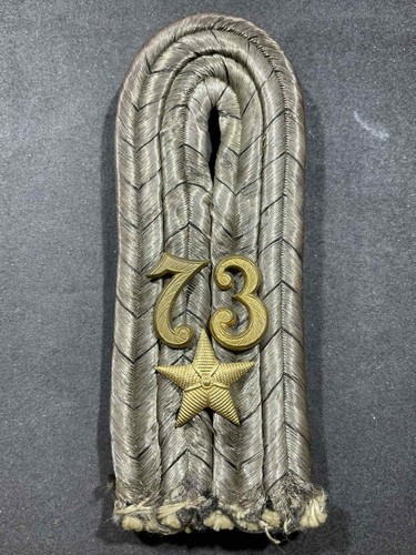 Ww1 wwi imperial german - ww1,
