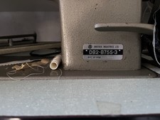 Brother DB2-B755-3 Industrial