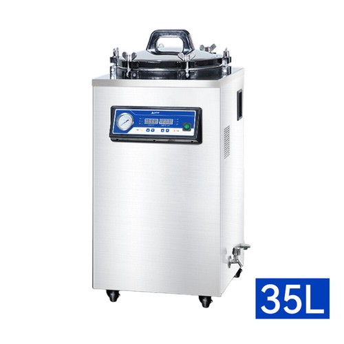 Medical high temperature - medical,