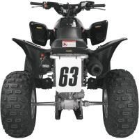 Inch quad bike - 7,