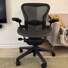 Herman Miller Aeron Chair Size Brand New Lumbar £350 CASH + London Delivery #2