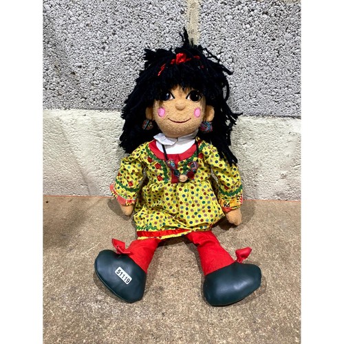 Vintage born play rosie - born,