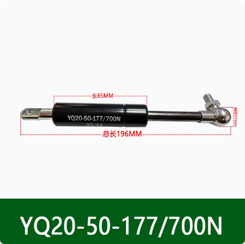 Handle gas spring - handle, rod