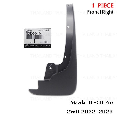 Fits mazda 2wd 4x2 - mazda,