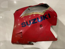 Suzuki GSXR750 G/H OEM