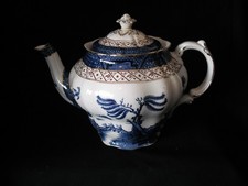 Booths “ Real Old Willow “