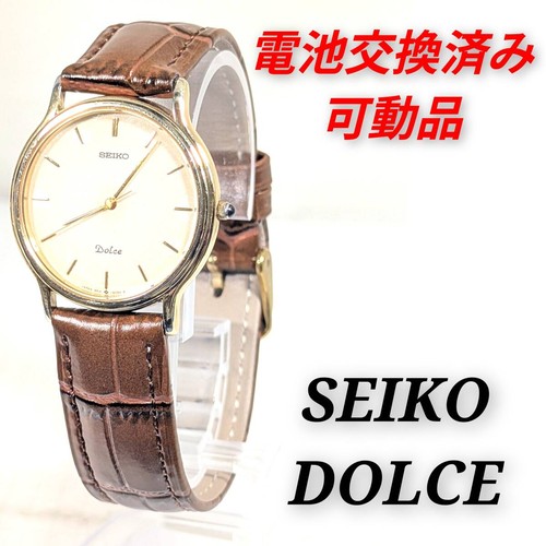 Seiko dolce men battery - seiko, men's