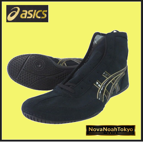 Asics wrestling shoes 1083a001 - shoes,