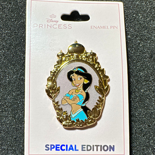 Disney princess jasmine castle - disney,