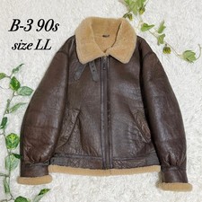 B-3 Flight Jacket Sheepskin