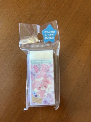 Vintage sanrio eraser - vintage,