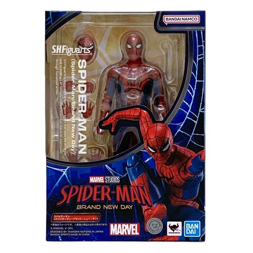 Bandai spirits figuarts - spirits, s.h.figuarts