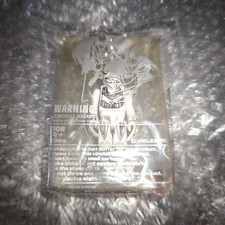 Unopened dead stock KUBRICK UNKLE  100% FUTURA from Japan