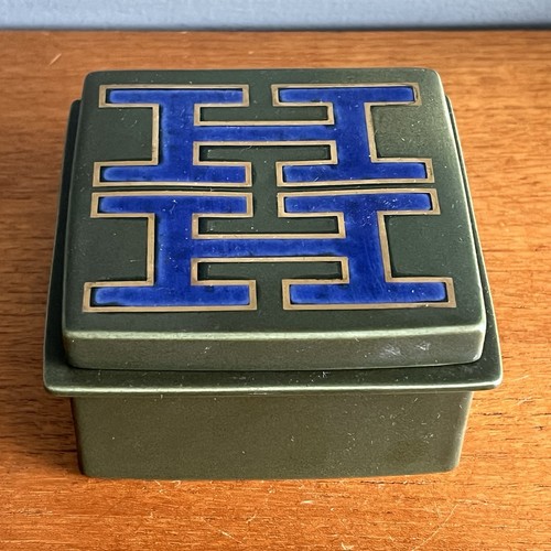 Vintage hammonds hornsea - hammonds,