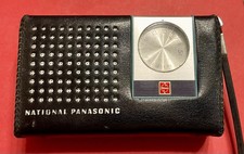 VINTAGE “NATIONAL