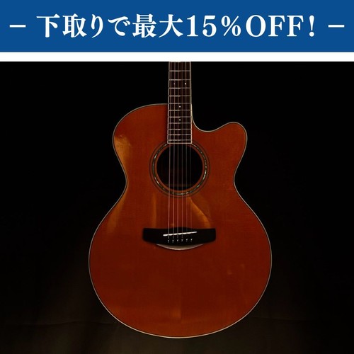 Yamaha cpx600 2 - yamaha, /