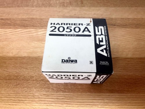 Daiwa harrier 2050a - harrier-z, rear