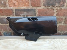 Side Panel Fairing Left Kawasaki GPX 750 + R ZX750F