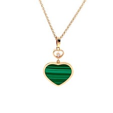 Chopard Happy Hearts Pendant