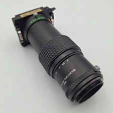 Makinon Zoom Slide Duplicator