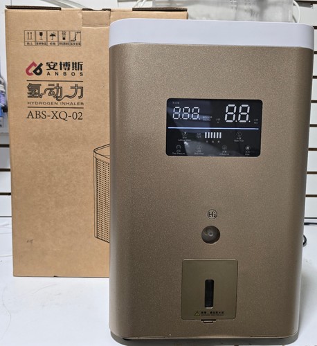 Anbos abs hydrogen - abs-xq-02,