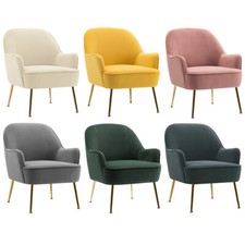 Upholstered Velvet Cocktail