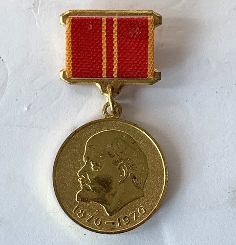 Soviet russian lenin centenary - soviet,