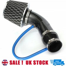 Universal Cold Air Intake