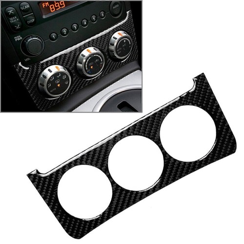 Carbon fiber interior console - carbon,