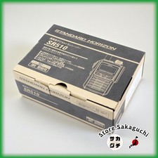 Yaesu Standard Horizon SR510