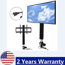 Motorized TV Lift Bracket
