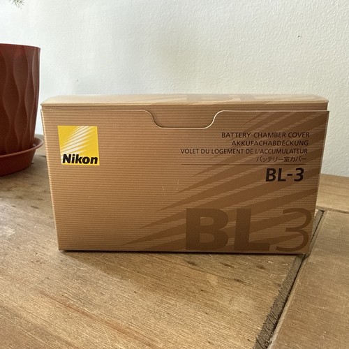 Nikon battery chamber - nikon,