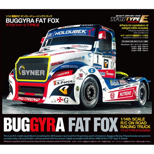 Tamiya 58661 buggyra fat - 58661,