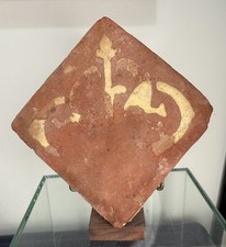 BIRDS - Medieval English