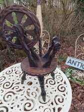 Vintage Carved Pine Black Forest Display Ornamental Spinning Wheel 24" High
