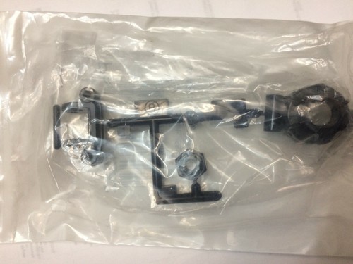 Tamiya 0004252 part - tamiya,