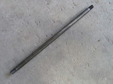 Jaguar - Inner Fulcrum Shaft