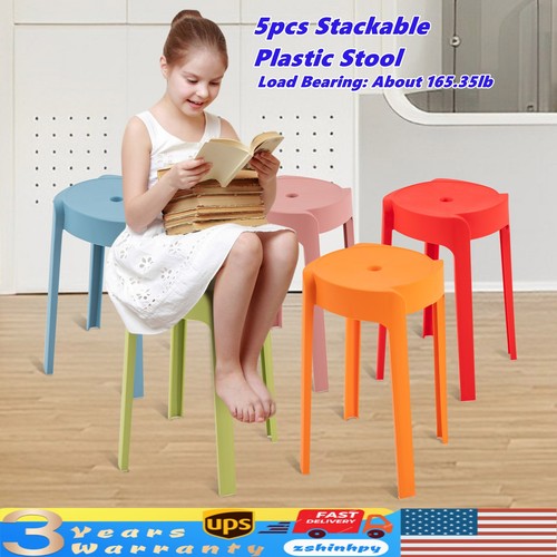 18inch pack stack stools - 18inch, 5