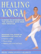 Swami Ambikananda Saraswati 