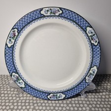 S Hancock & Sons Corona Ware "Premier" Dinner Plate