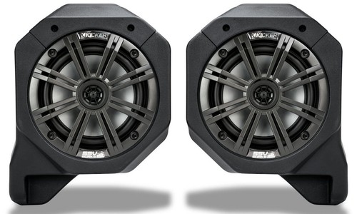 Ssv works brr b65k kicker - works, 6.5"