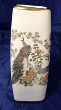 Vase Oriental Style Peacock &